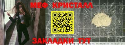 гидропоника Старая Купавна