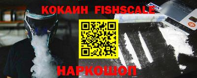 ALPHA PVP Сланцы