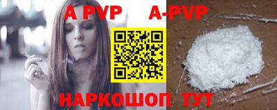 ПСИЛОЦИБИНОВЫЕ ГРИБЫ Славянск-на-Кубани