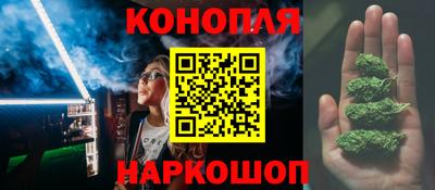 ALPHA PVP Сланцы