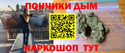 ПСИЛОЦИБИНОВЫЕ ГРИБЫ Славянск-на-Кубани