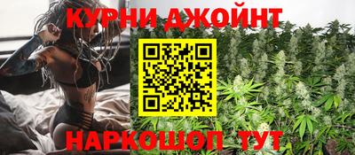 таблы Ставрополь