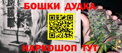 ПСИЛОЦИБИНОВЫЕ ГРИБЫ Славянск-на-Кубани