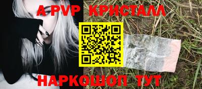 ПСИЛОЦИБИНОВЫЕ ГРИБЫ Славянск-на-Кубани