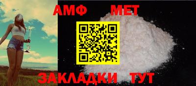 ПСИЛОЦИБИНОВЫЕ ГРИБЫ Славянск-на-Кубани