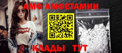 ПСИЛОЦИБИНОВЫЕ ГРИБЫ Славянск-на-Кубани
