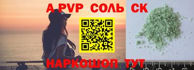 ПСИЛОЦИБИНОВЫЕ ГРИБЫ Славянск-на-Кубани