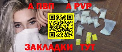 ПСИЛОЦИБИНОВЫЕ ГРИБЫ Славянск-на-Кубани