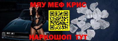 ПСИЛОЦИБИНОВЫЕ ГРИБЫ Славянск-на-Кубани